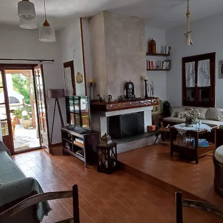 Petrichor Houses Portaria  Room photo